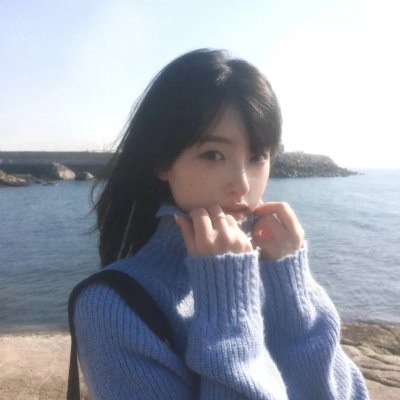 热与尘