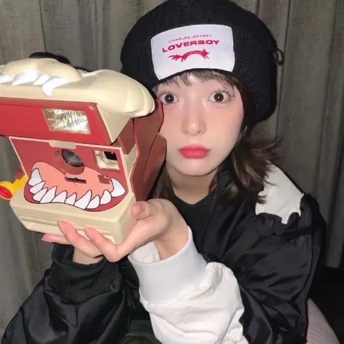 从地心窜出