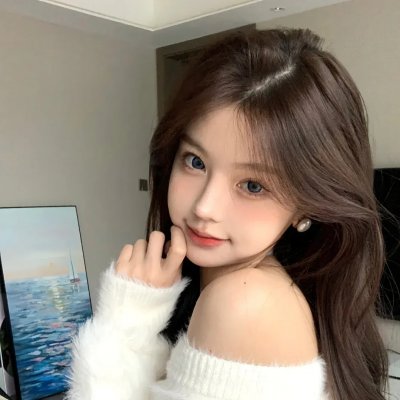 拉明